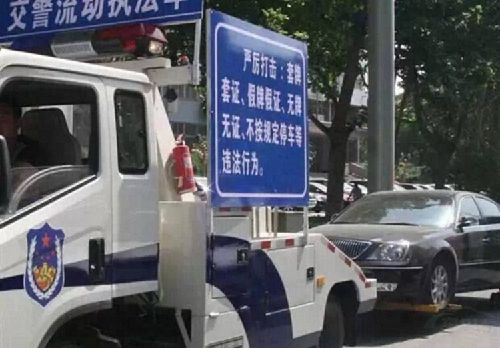 違章停車(chē)被拖壞，就該自認(rèn)倒霉？告訴車(chē)主如何獲得賠償
