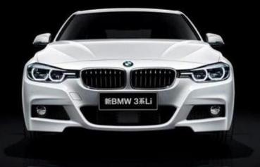 新寶馬3系來(lái)勢(shì)洶洶，價(jià)格親民是輛好車