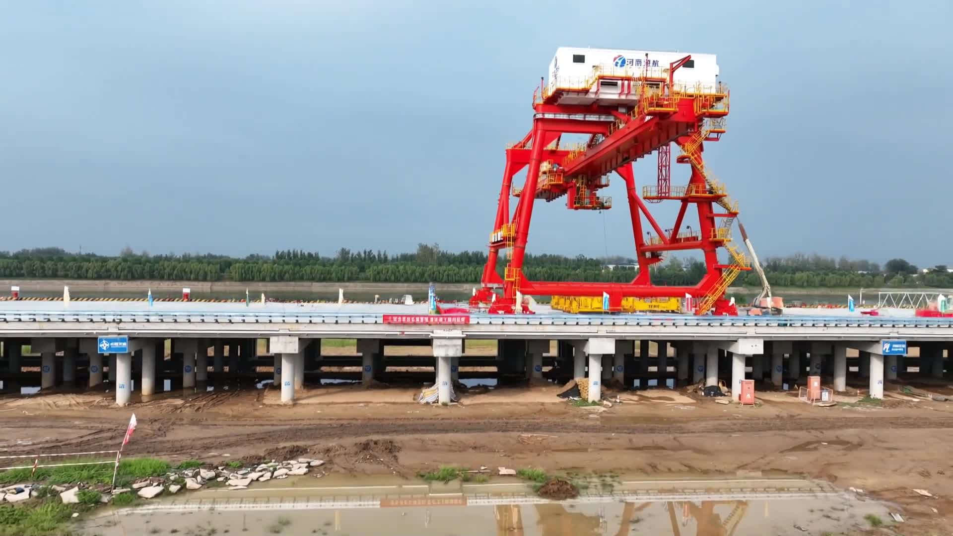 30秒帶你看周口大港建設(shè)！
