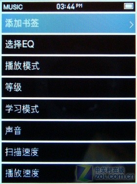 iriver E200  iriver E200