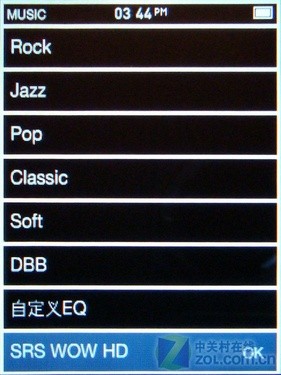 iriver E200  iriver E200