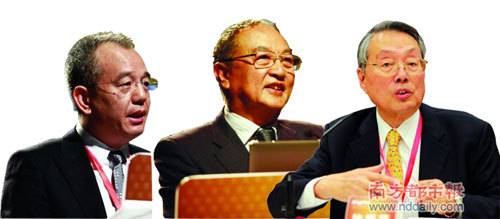 柳傳志、施振榮、徐少春布道“中國(guó)式管理”
