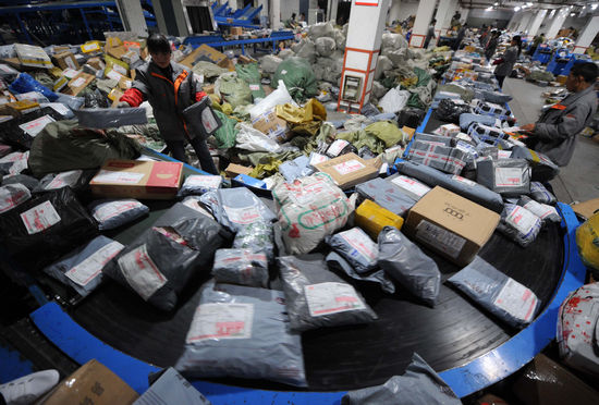 節(jié)假日網(wǎng)購成交量陡增，快遞公司往往會爆倉，快件積壓嚴(yán)重。IC 資料